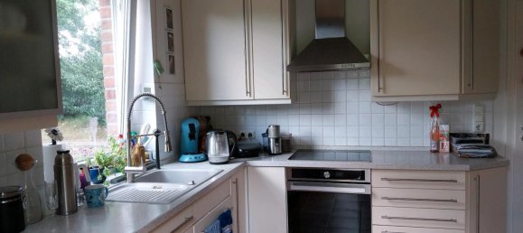 Дом с 3 спальнями в Харбург, Германия № 308267 11