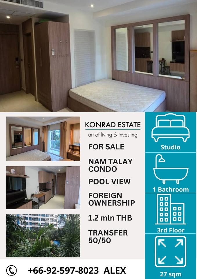 Estúdio em condomínio em Pattaya, Thailand N.º 60235