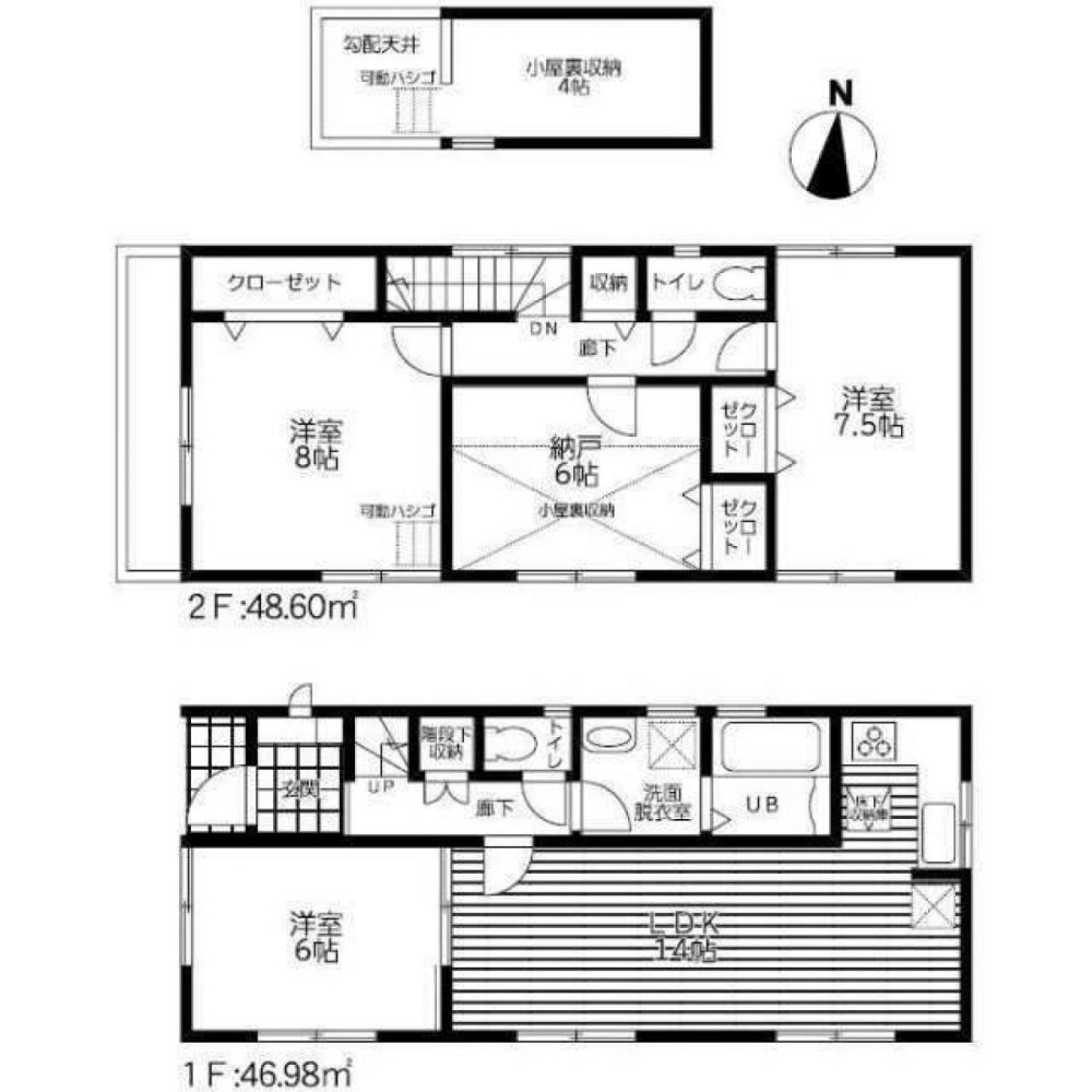 3 bedrooms House in Fukuoka, Japan No. 9100