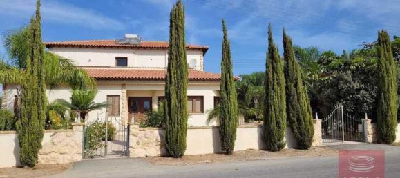 Вилла с 5 спальнями в Паралимни, Кипр № 18358 4