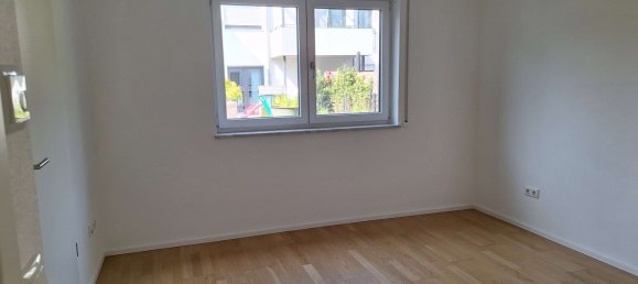 Квартира с 1 спальней в Ландсхут, Германия № 325008 10