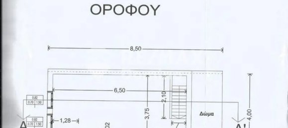 95m² Maisonette in Thessaloniki, Greece No. 2165 5