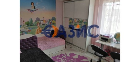 4 bedrooms House in Kosharitsa, Bulgaria No. 952 17