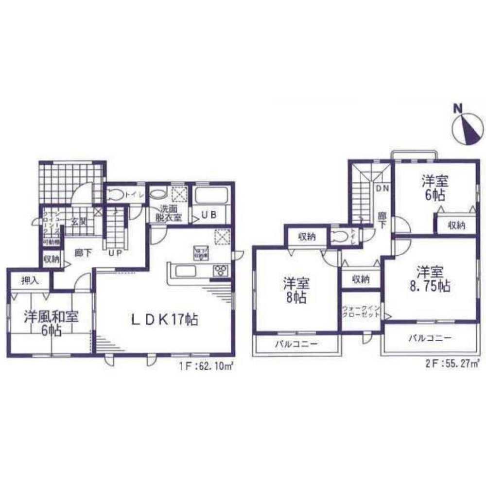 4 bedrooms House in Ibaraki, Japan No. 4978