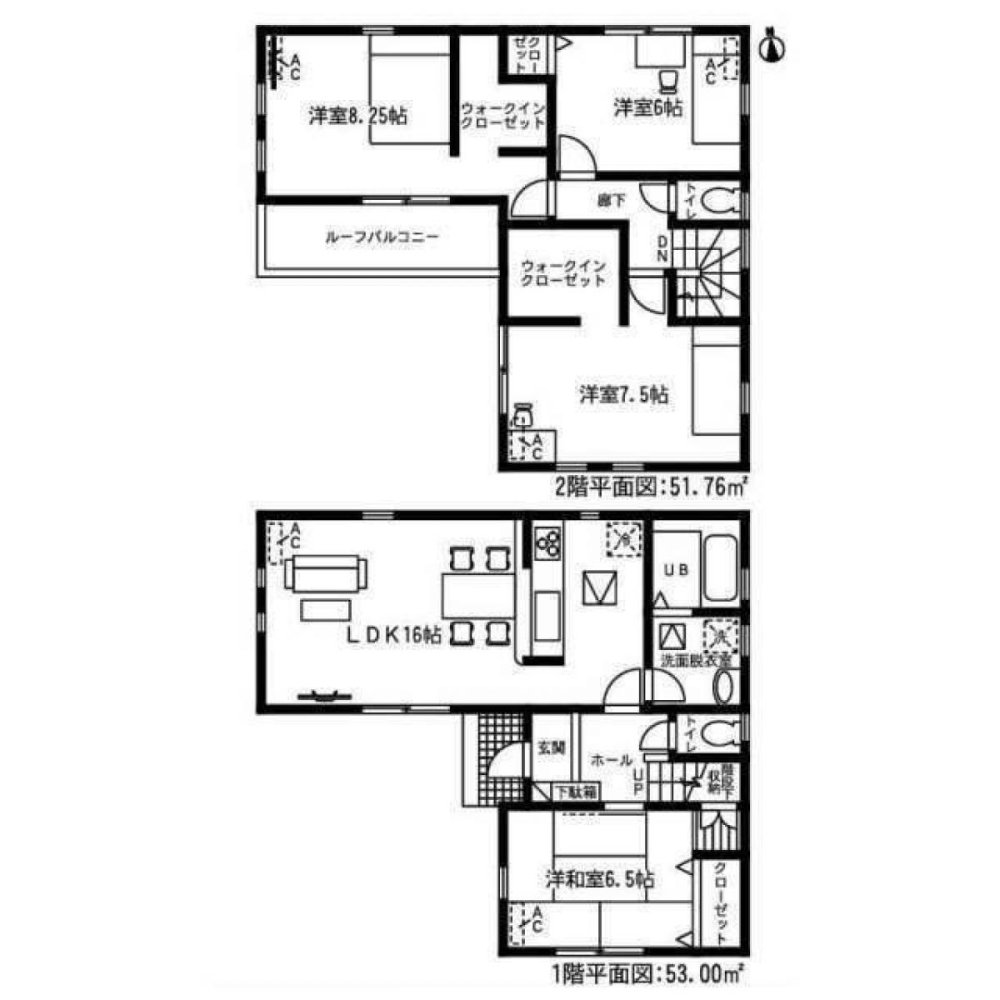4 chambres Maison à Gifu, Japan No. 8302