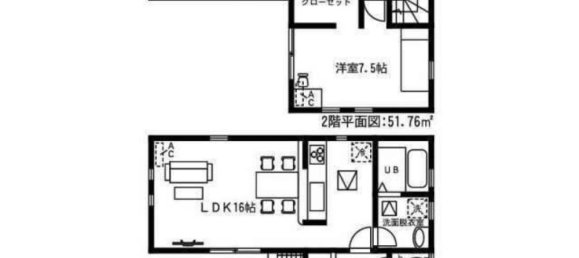 4 chambres Maison à Gifu, Japan No. 8302 2