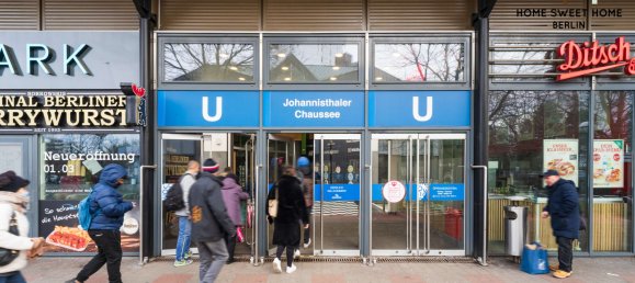 Таунхаус с 3 спальнями в Нойкёльн, Германия № 27622 28