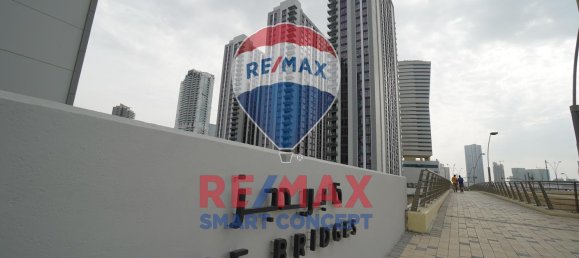 Apartamento T1 em Al Reem Island, UAE N.º 39808 10
