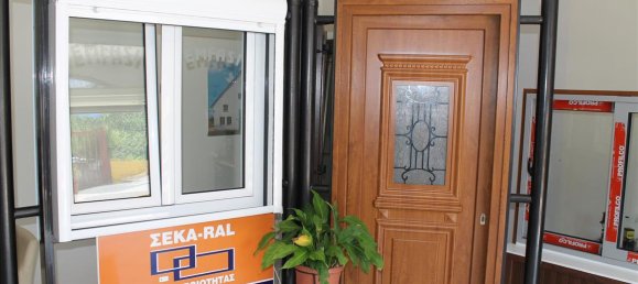 Property in Corfu, Greece 870m², Nr. 7765 3