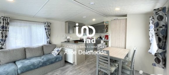 Земельный участок в Ран-дю-Флье, Франция № 80148 6