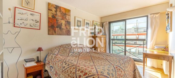 Квартира с 3 спальнями в Париж, Франция № 318489 7