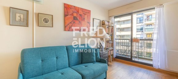 Квартира с 3 спальнями в Париж, Франция № 318489 8