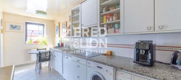 Квартира с 3 спальнями в Париж, Франция № 318489 5