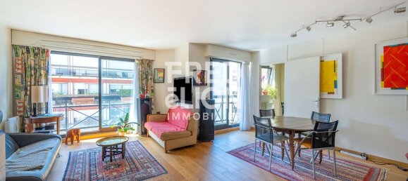 Квартира с 3 спальнями в Париж, Франция № 318489 2