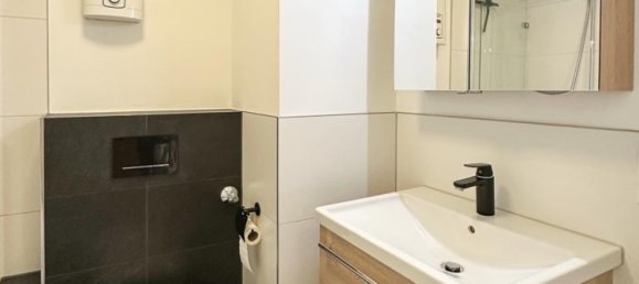 Квартира с 2 комнатами в Верхний Таунус, Германия № 266444 10