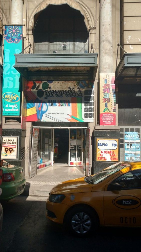 Büro in Cordoba, Argentina, Nr. 27565