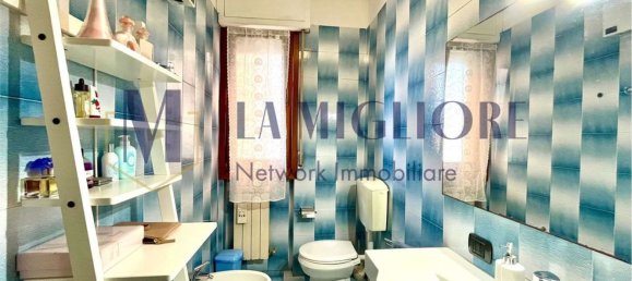 5-salle Appartement à Montale, Italy No. 306959 21