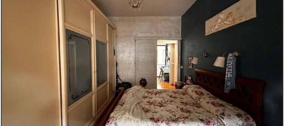 Квартира с 4 спальнями в Рим, Италия № 321494 18