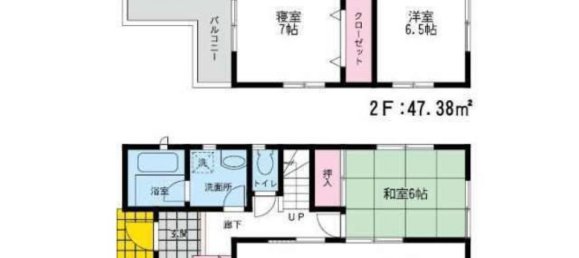 4 bedrooms House in Fukuoka, Japan No. 4695 2