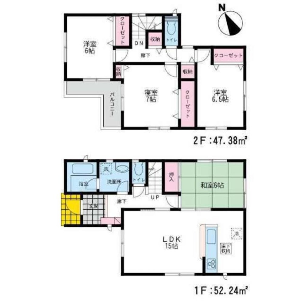 4 bedrooms House in Fukuoka, Japan No. 4695
