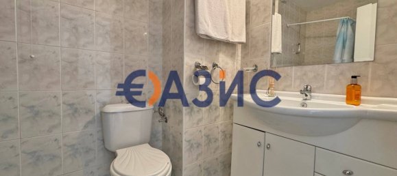 Studio in Aheloy, Bulgaria No. 71 7