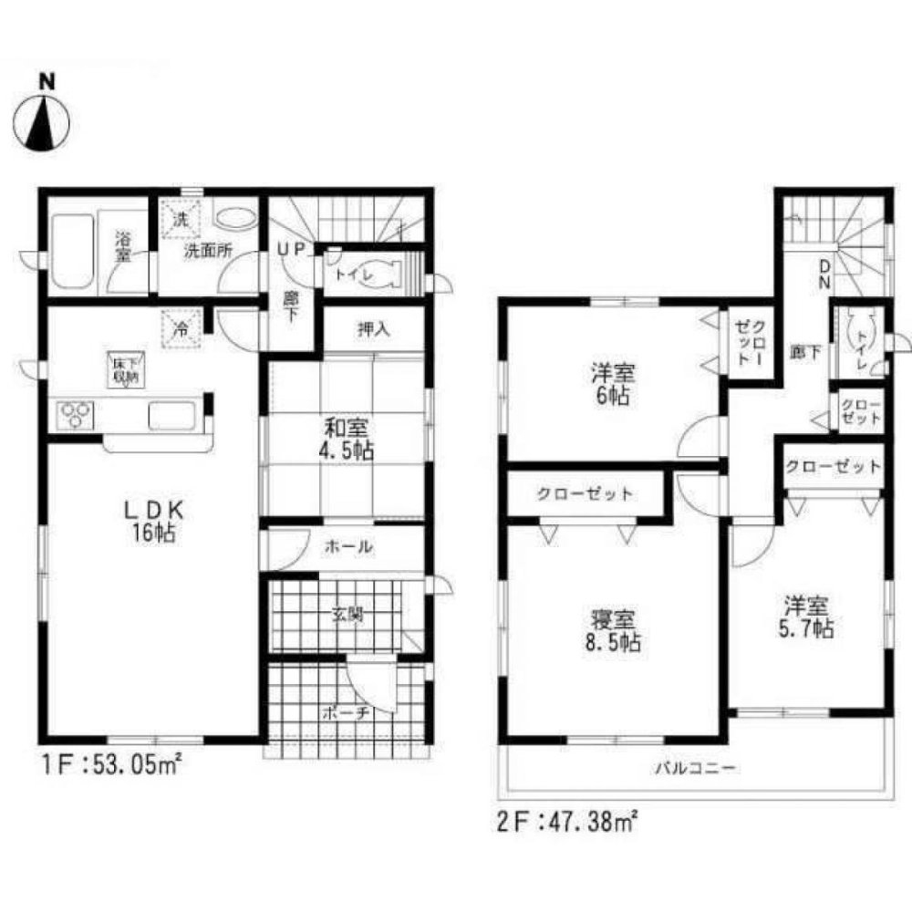 Casa de 4 dormitorios en Sagae, Japan No. 9673