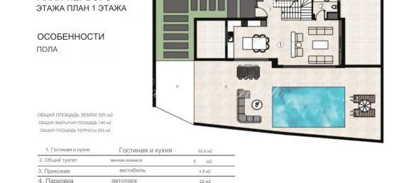 Villa 5+1 in Bodrum, Turkey, Nr. 28931 14