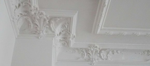 Квартира с 3 спальнями в Лейпциг, Германия № 31730 14