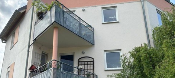 Квартира с 2 комнатами в Саксонская Швейцария — Восточные Рудные Горы, Германия № 247955 2