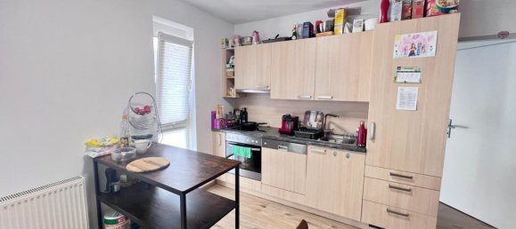 Квартира с 3 комнатами в Швац, Австрия № 81023 3