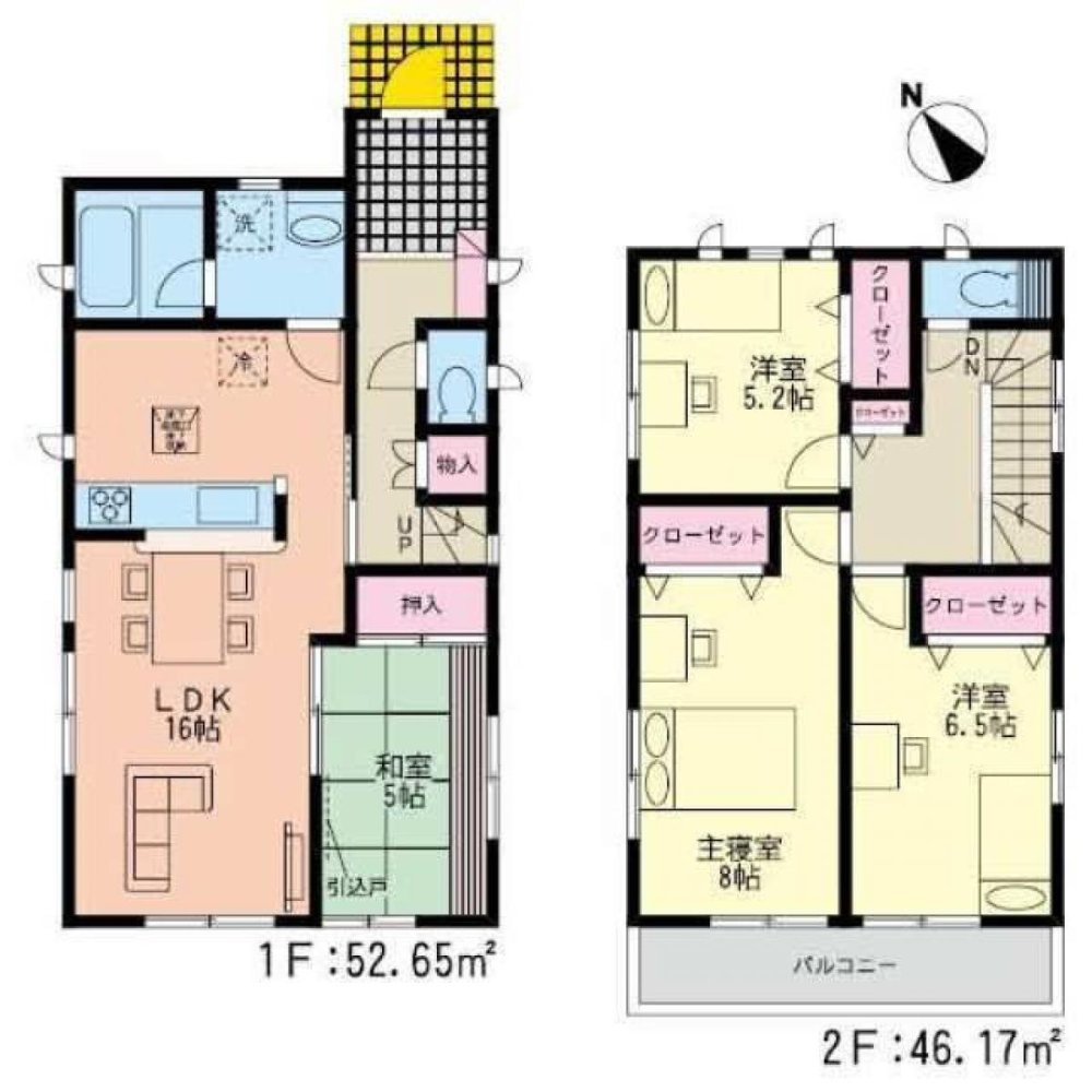 4 Schlafzimmer Haus in Fukuoka, Japan, Nr. 4779