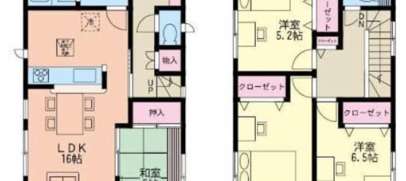 4 Schlafzimmer Haus in Fukuoka, Japan, Nr. 4779 2