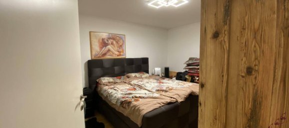 3 rooms Apartment in Wals-Siezenheim, Austria No. 255538 19