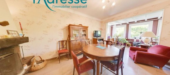 Дом с 2 спальнями в Гурне-сюр-Марн, Франция № 356397 2