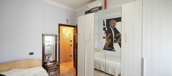 6 Schlafzimmer Villa in Cerea, Italy, Nr. 287455 24
