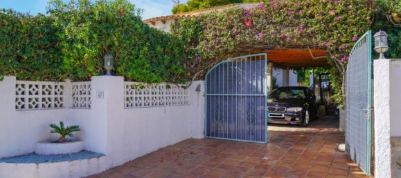 Вилла с 2 спальнями в Кальпе, Испания № 15260 7