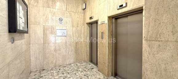 Студия в Рейн-Зиг, Германия № 264436 2