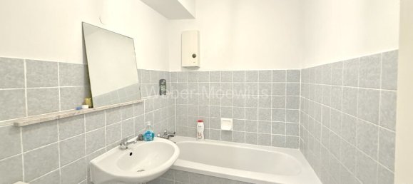 Студия в Рейн-Зиг, Германия № 264436 7