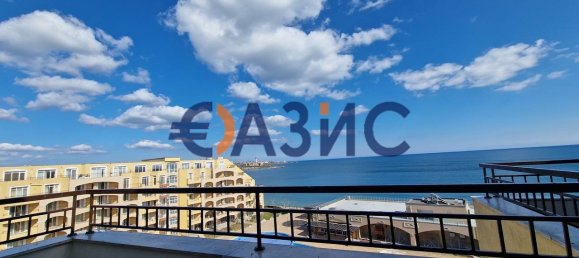 استوديو في Aheloy, Bulgaria رقم 682 2