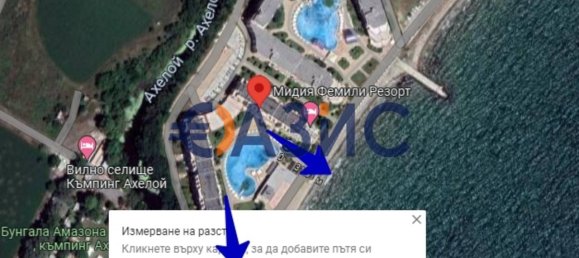 استوديو في Aheloy, Bulgaria رقم 682 44