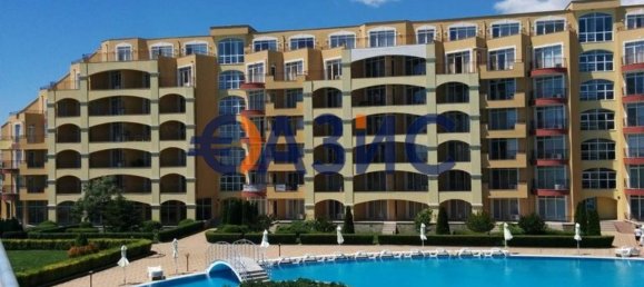 استوديو في Aheloy, Bulgaria رقم 682 24