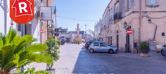 2-Zimmer Wohnung in Lizzanello, Italy, Nr. 298714 27