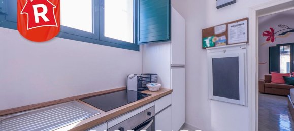 2-Zimmer Wohnung in Lizzanello, Italy, Nr. 298714 15