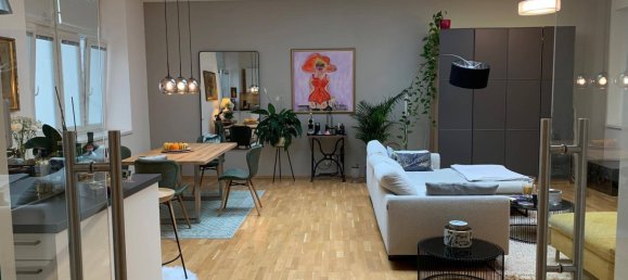 Квартира с 2 комнатами в Виден, Австрия № 183760 12