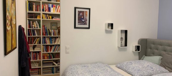 Квартира с 2 комнатами в Виден, Австрия № 183760 2