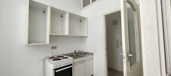 Квартира с 2 комнатами в Рудольфсхайм-Фунфхаус, Австрия № 144814 6