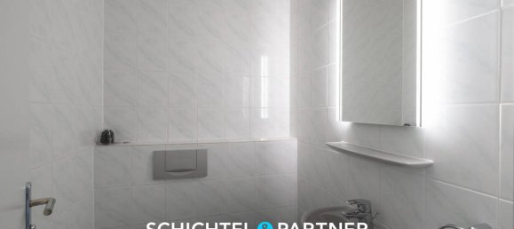 Квартира с 2 спальнями в Burscheid, Германия № 262706 11