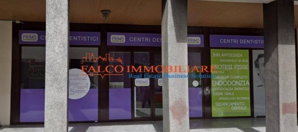 3غرفة عقار تجاري في Paderno Dugnano, Italy رقم 341051 2