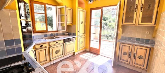 Дом с 3 спальнями в Несса, Франция № 215671 9