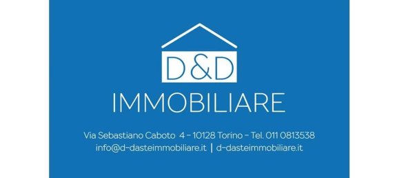 1 room Warehouse in Carmagnola, Italy No. 184883 12